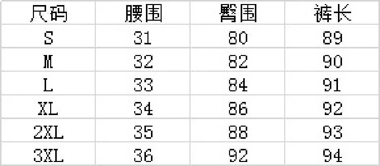 Pants women 2025 casual Spring summer patent leather mid-waist thin tight pink stylish commuting trousers PU leather tight pants