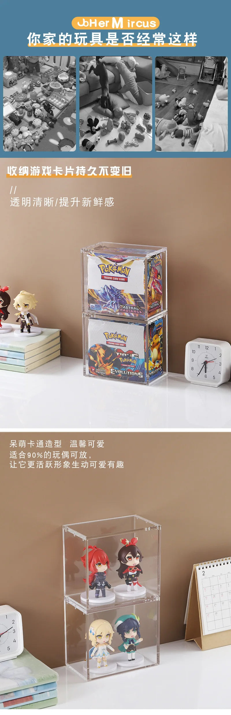 Booster Box Acrylic Case Protector Clear Acrylic Magnetic Closure Easy Top Loading Compatible with POKEMON Booster Boxes