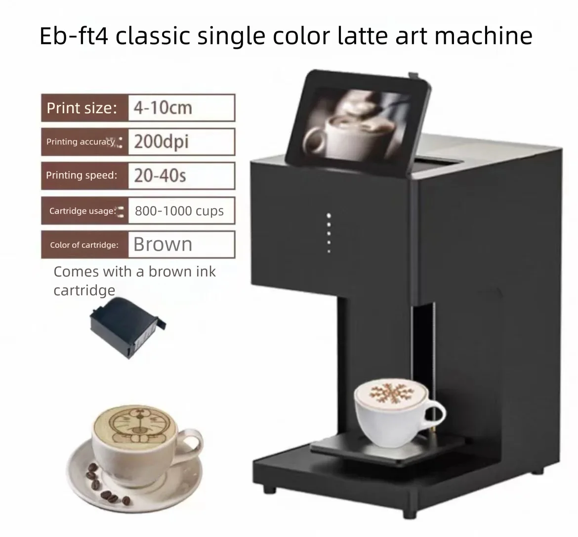 GAOCHUSHI Coffee Printer With Edible Ink For Latte Art