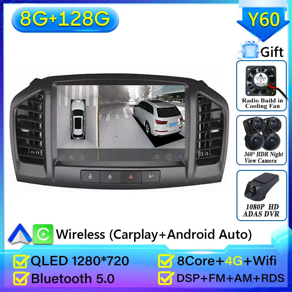 Car Radio Carplay Android 16 For Opel Insignia 2008 - 2012 For Buick Regal 2009 - 2013 Navigation GPS Stereo 4G Wifi No 2din DVD