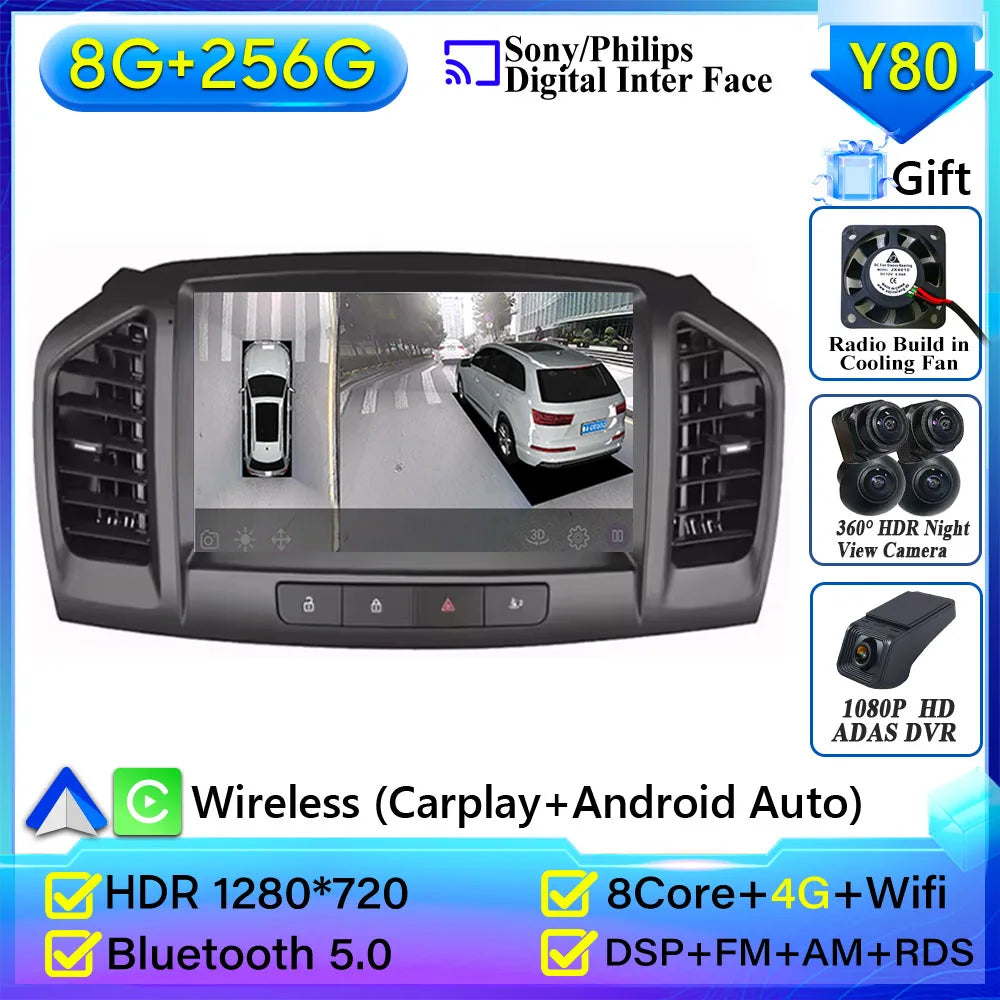 Car Radio Carplay Android 16 For Opel Insignia 2008 - 2012 For Buick Regal 2009 - 2013 Navigation GPS Stereo 4G Wifi No 2din DVD