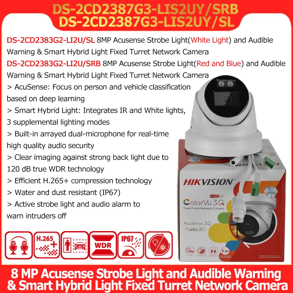 Hikvision 8MP 4K Smart IP Camera DS-2CD2387G3-LIS2UY