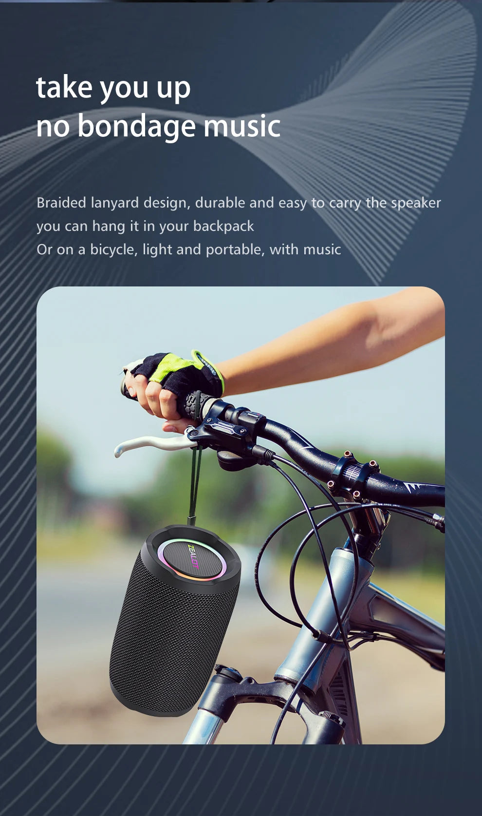 Zealot S49 20W Portable Ourdoor Wireless Subwoofer Speaker,Waterproof IPX 6,Dual Pairing,3600mAh Battery, 12 Hours Playtime