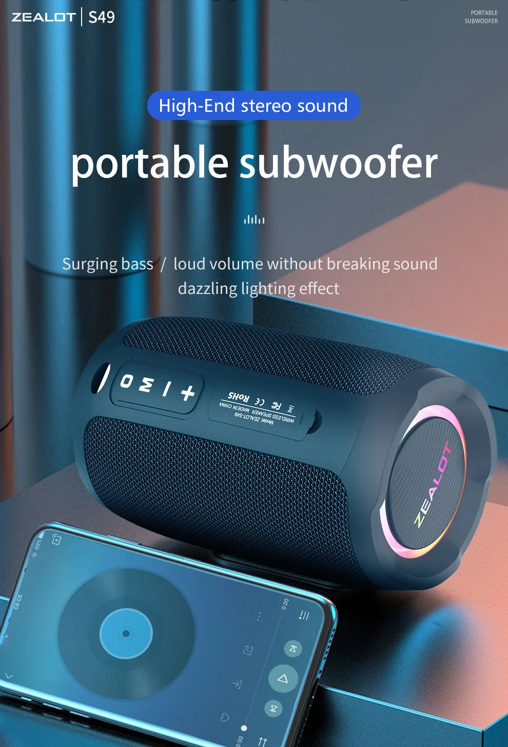 Zealot S49 20W Portable Ourdoor Wireless Subwoofer Speaker,Waterproof IPX 6,Dual Pairing,3600mAh Battery, 12 Hours Playtime