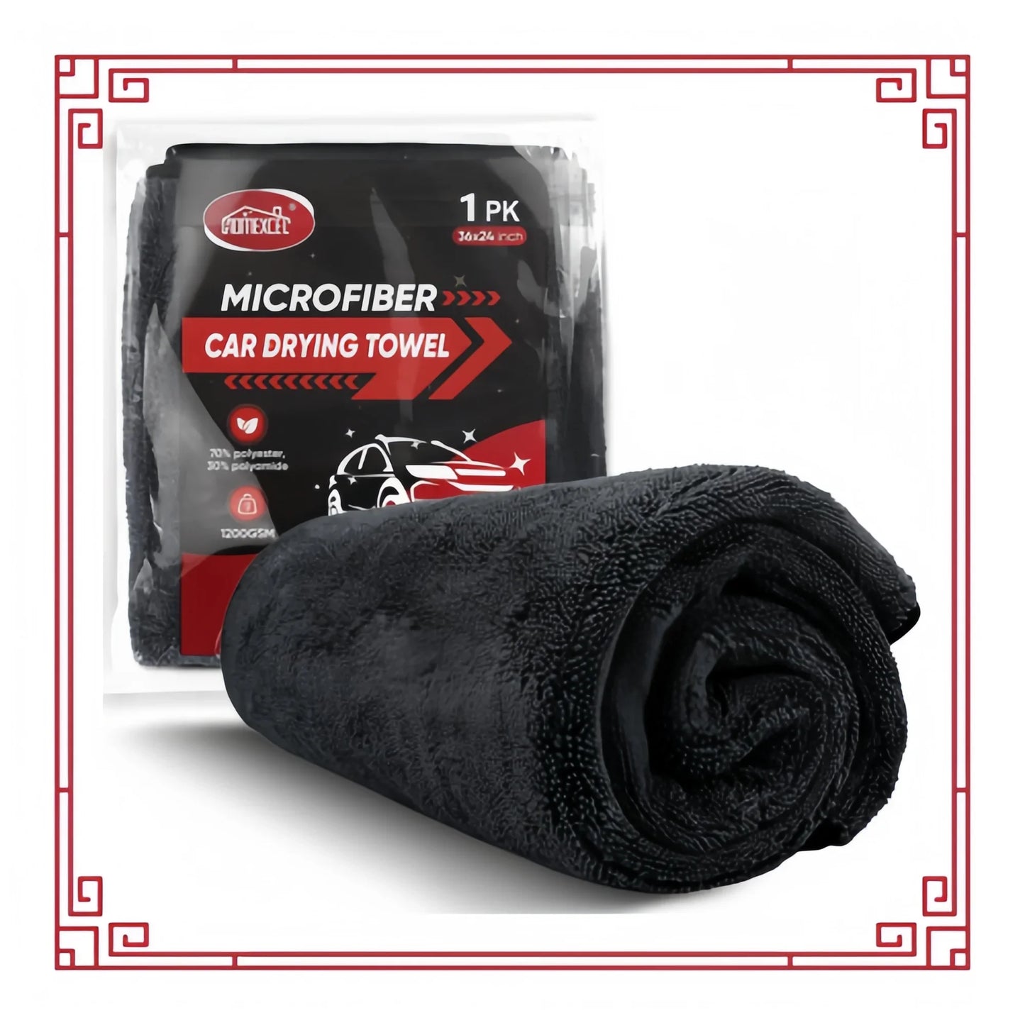 Super Absorbent Microfiber Drying Towel - 1200GSM, Streak-Free for Car, Truck, SUV Wash