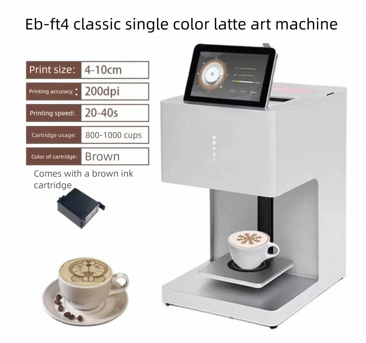 GAOCHUSHI Coffee Printer With Edible Ink For Latte Art