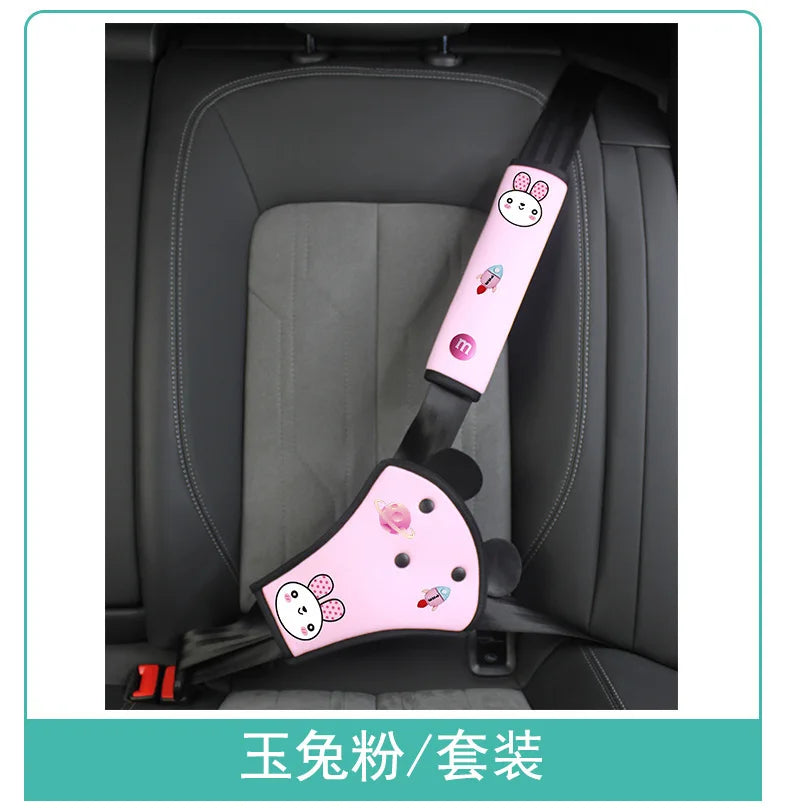 Car Child Seat Belt, Seat Shoulder Cover Holder, Seat Belt Protective Cover, Child Neck Limiter, Belly Protection