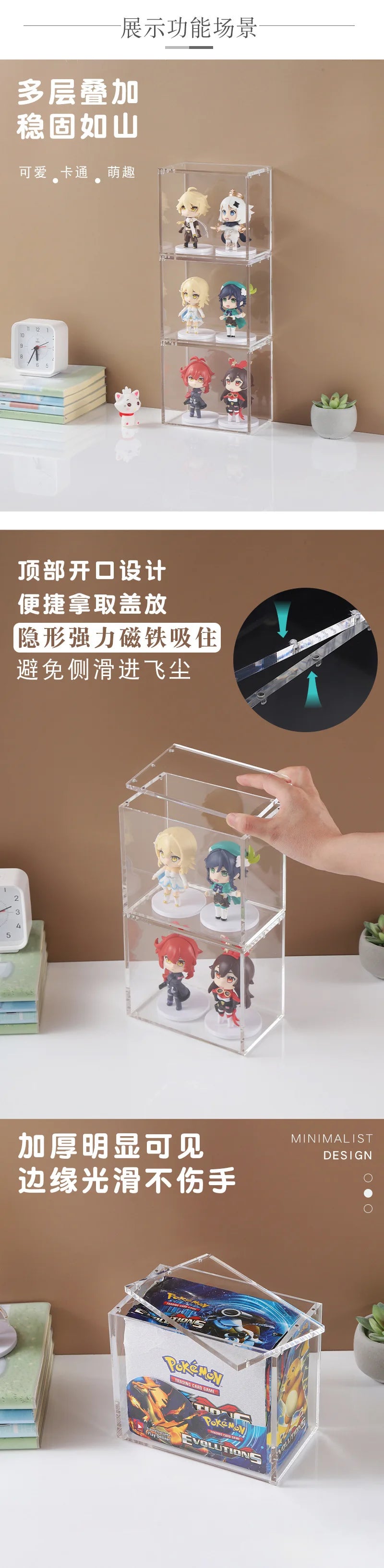 Booster Box Acrylic Case Protector Clear Acrylic Magnetic Closure Easy Top Loading Compatible with POKEMON Booster Boxes